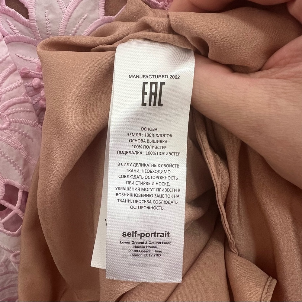 NEW NWT Self Portrait Pink Cotton Guipure Lace Midi Dress In Peony Light Pink - Picture 14 of 14